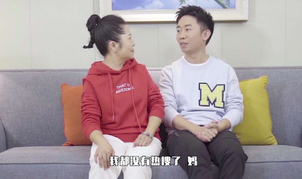 杨迪的妹妹扬莎图片