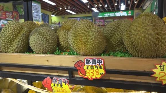 车厘子品种介绍图