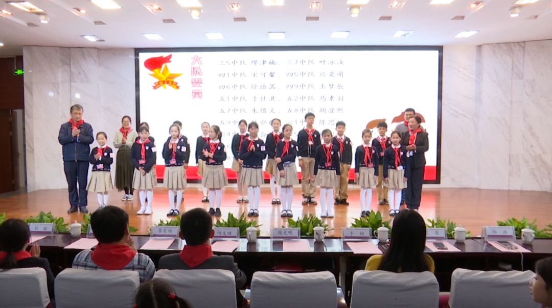 南京市金陵中学实验小学:这场红领巾盛会正能量点满