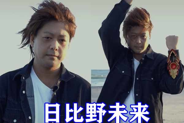 奥特曼:五十岚隼士霸气回归,时隔15年再次变身梦比优斯,太酷了