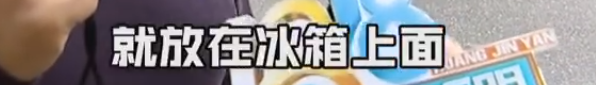 热点|辅导作业，你会想打孩子吗？30万家长想买“戒尺”竟被客服劝退