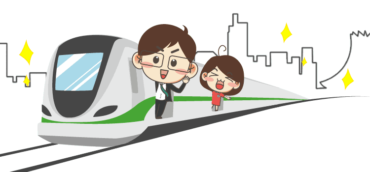 地铁5,6,9号线如何换乘?请戳