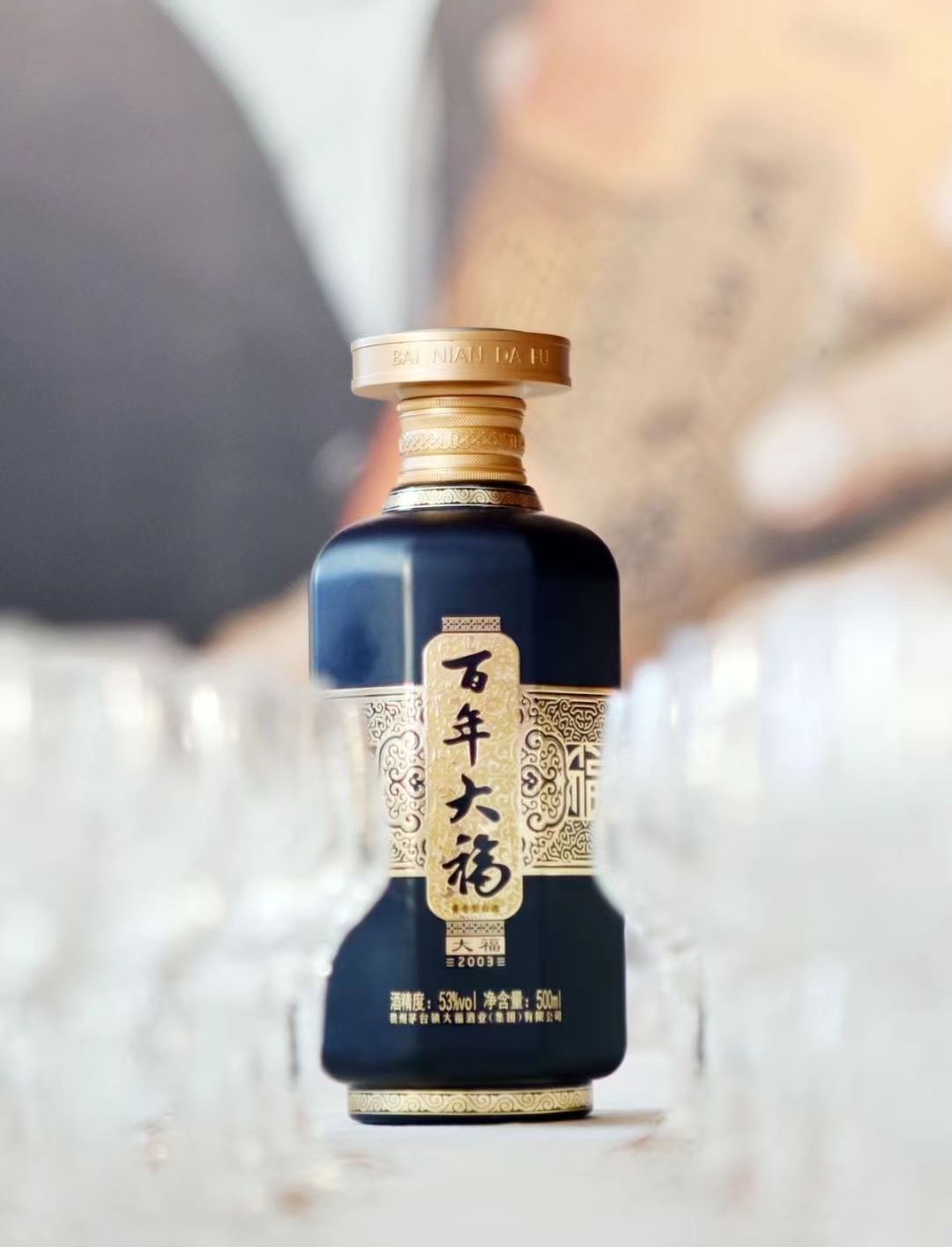 善饮酒饮好酒醉饮大福酒