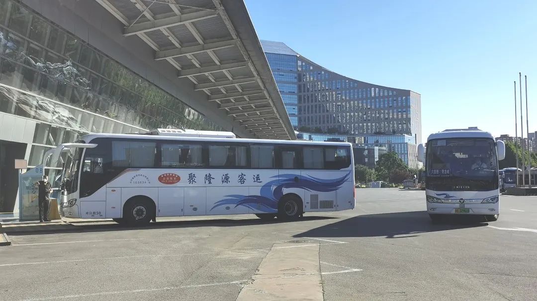 首發動態|六里橋,四惠客運站開通旅遊班線