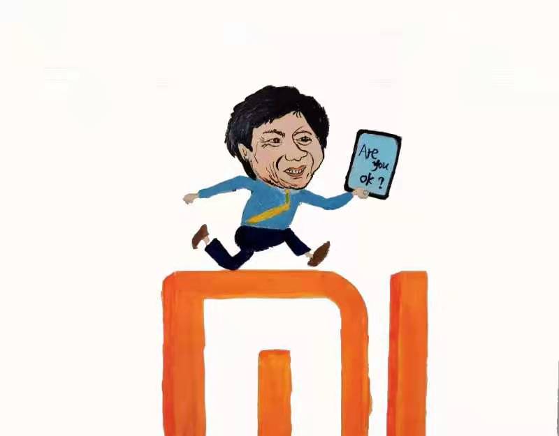 美银证券:将小米集团目标价下调至9.2港元,重申评级跑输大市