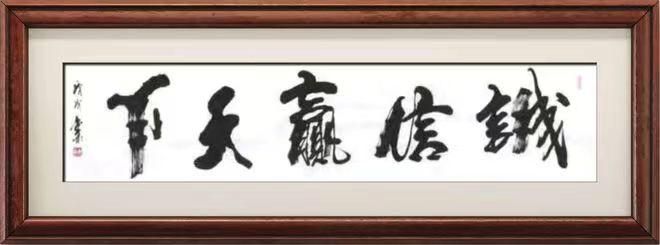 中国国际文化传播大使——李金木