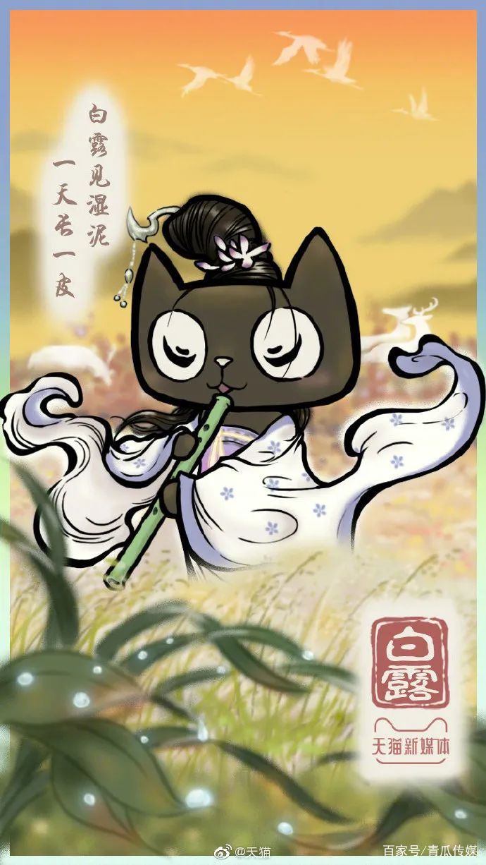 月营销热点日历，建议收藏！"