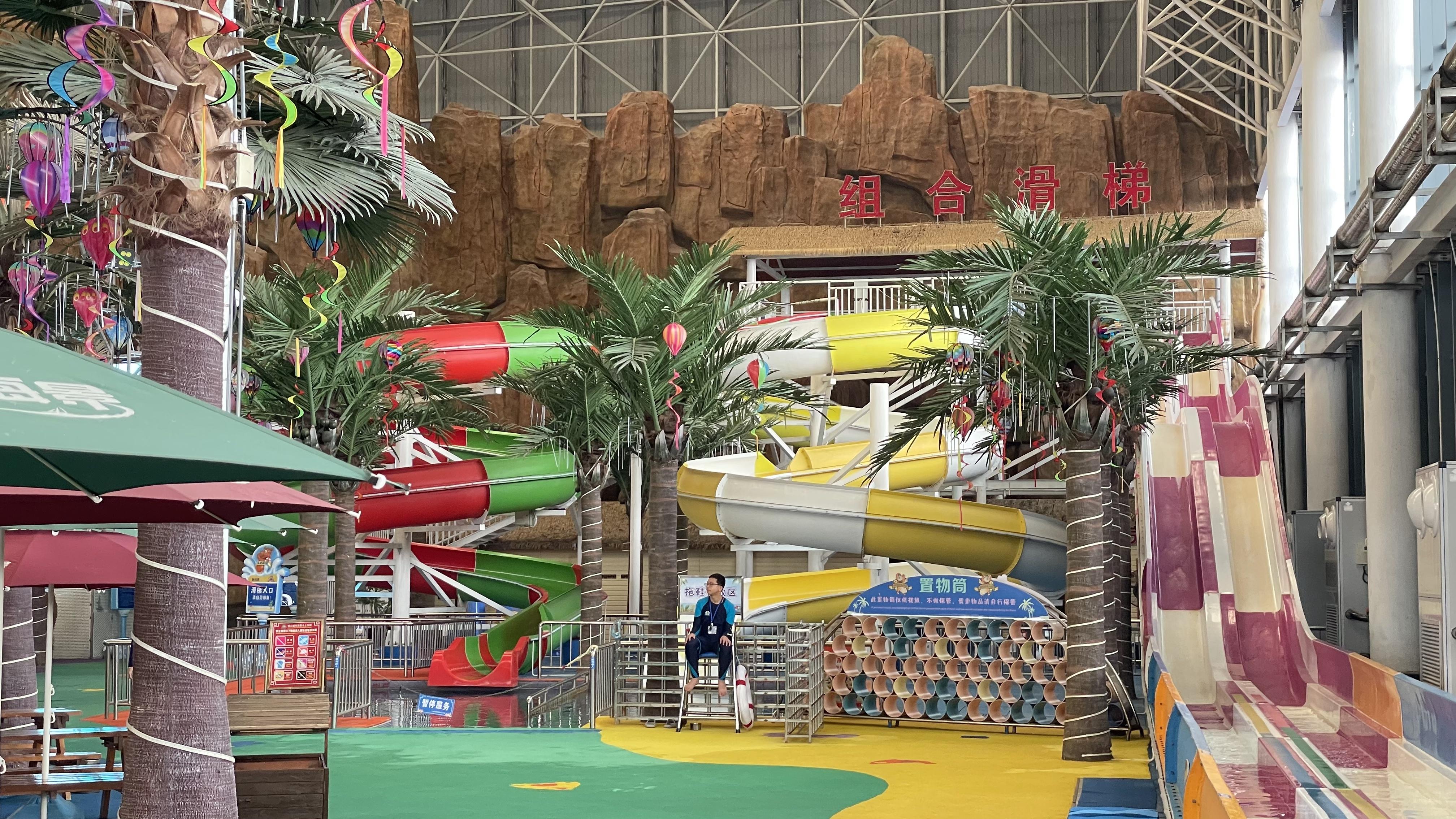 长沙周边游,昭山城市海景水上乐园,夏日消暑的绝佳去处