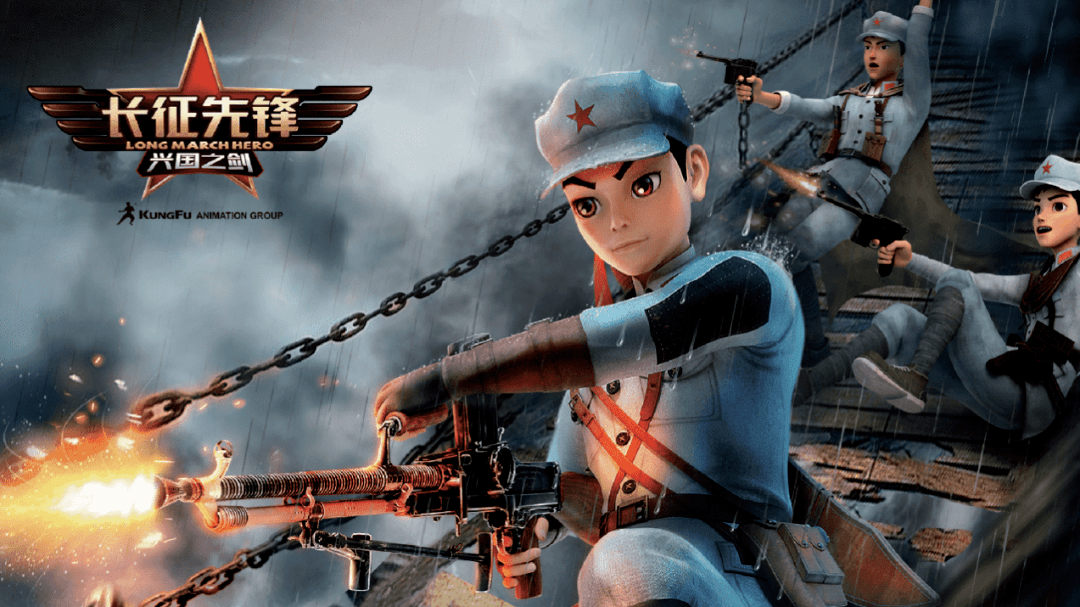 《长征先锋》有声读物引燃5月,上线喜马拉雅首日收听破万