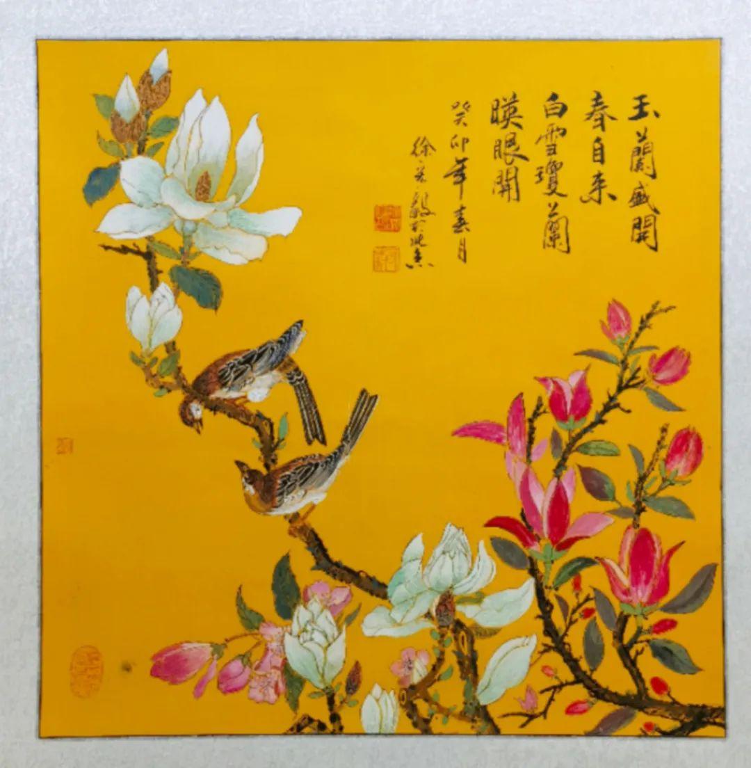 守正创新|中央艺术名家书画院名誉院长徐宏毅作品欣赏