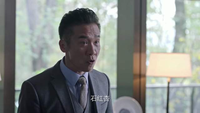 《突围》口碑反转,石红杏林满江拥抱诀别,撕开阴谋和人性龌龊