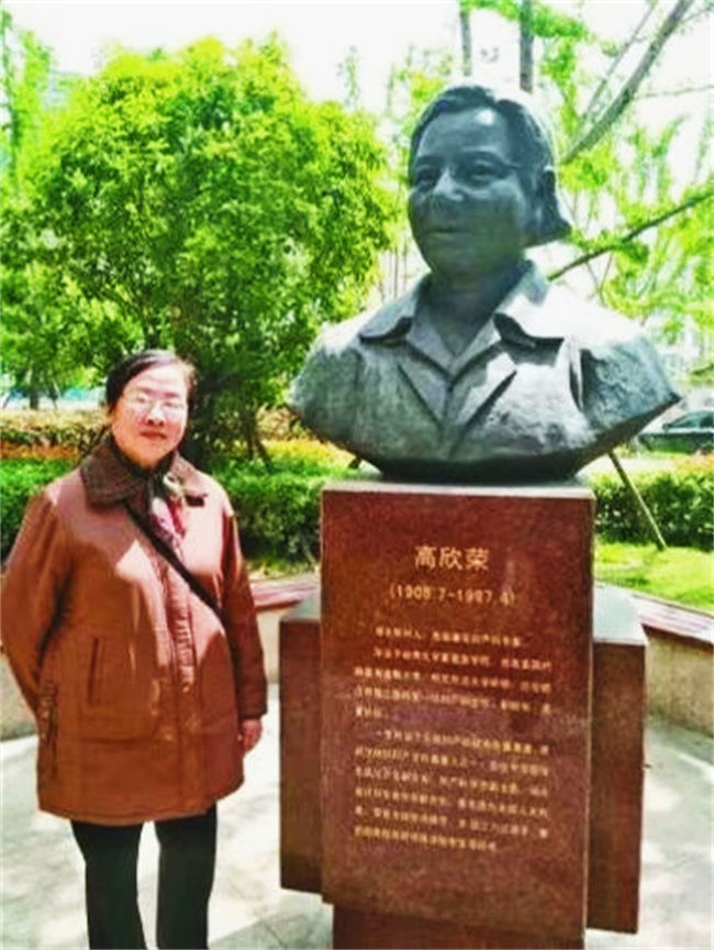 「英雄江城 黄鹤故乡」兰陵路38号|老建筑里的"杏林"传奇