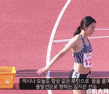 "田径界的李英爱",29岁韩国田径女选手,火辣身材不输模特