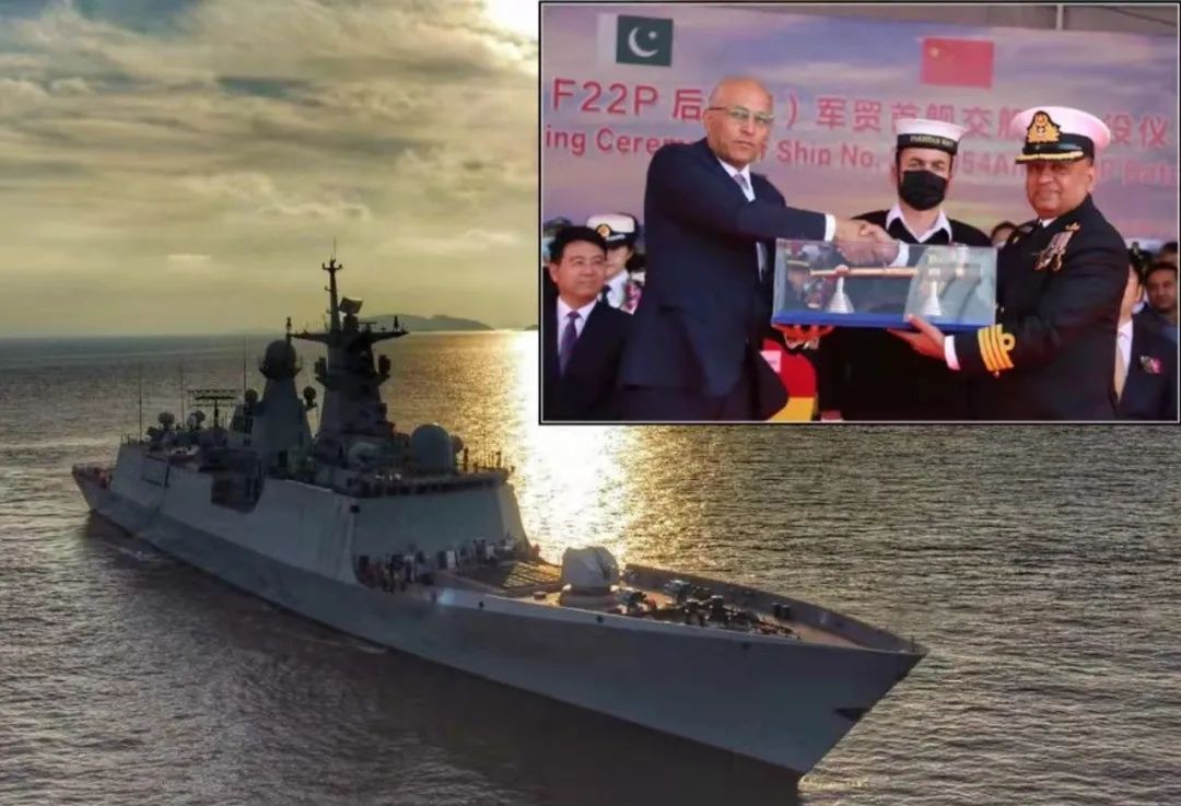 新型护卫舰交付巴基斯坦海军,中国制造!
