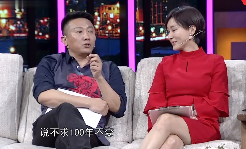 房子斌:娶杨雨婷后过苦日子,两次差点死片场,今苦尽甘来无遗憾
