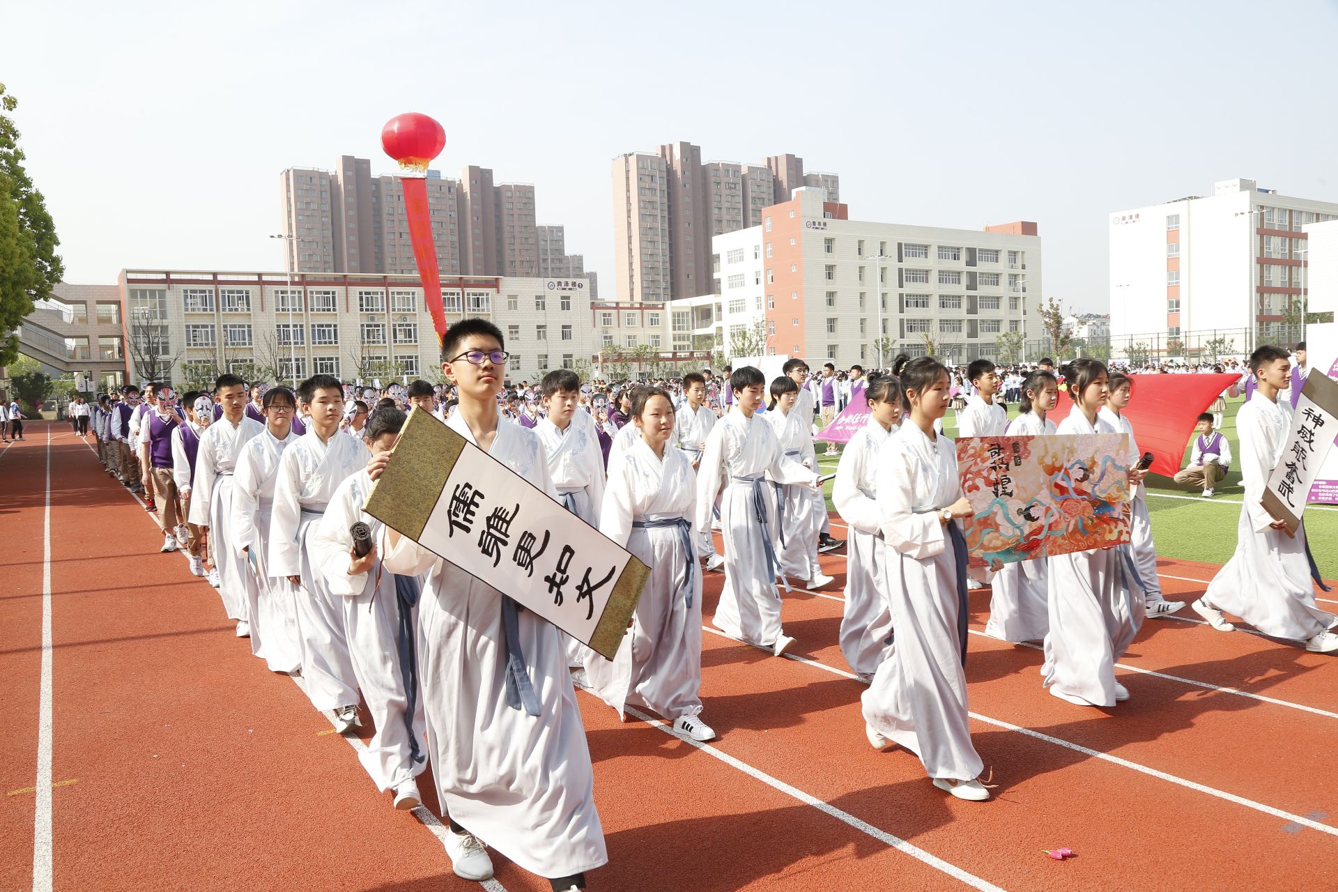 合肥经开实验学校怎么样?体育节开幕式启动(图6)