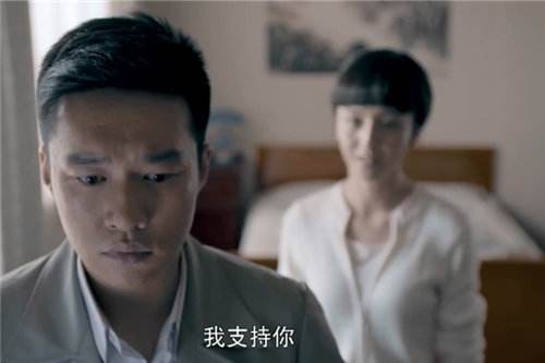 《平凡的世界》原著:痴情男人李向前,绝对算得上一个真男人!
