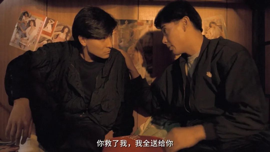 《省港旗兵3:刘德华和同学徐锦江合作,大圈也有大团圆结局