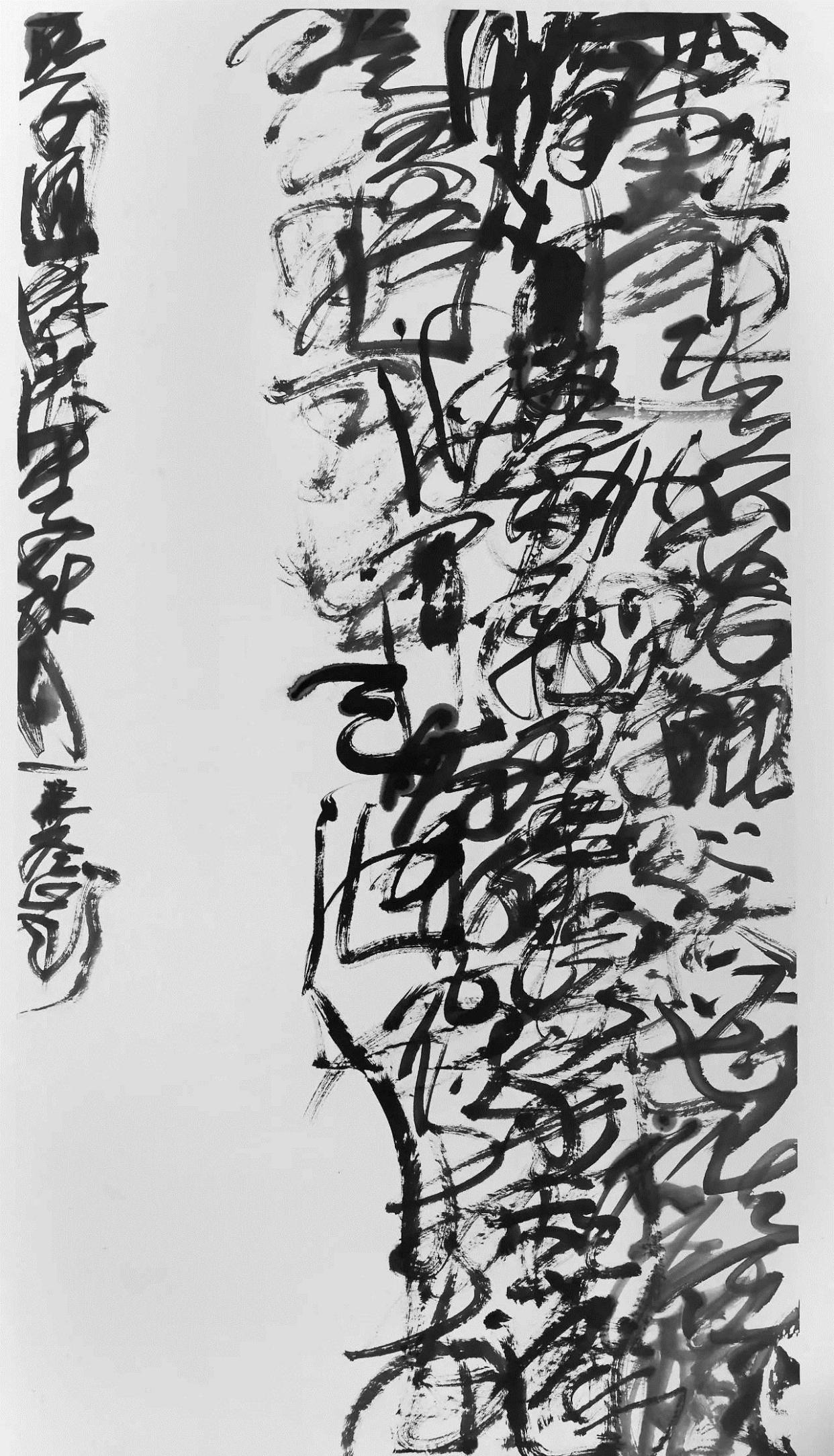 理由站不住脚,崔寒柏力挺丑书,把传统大家搬出来也无用