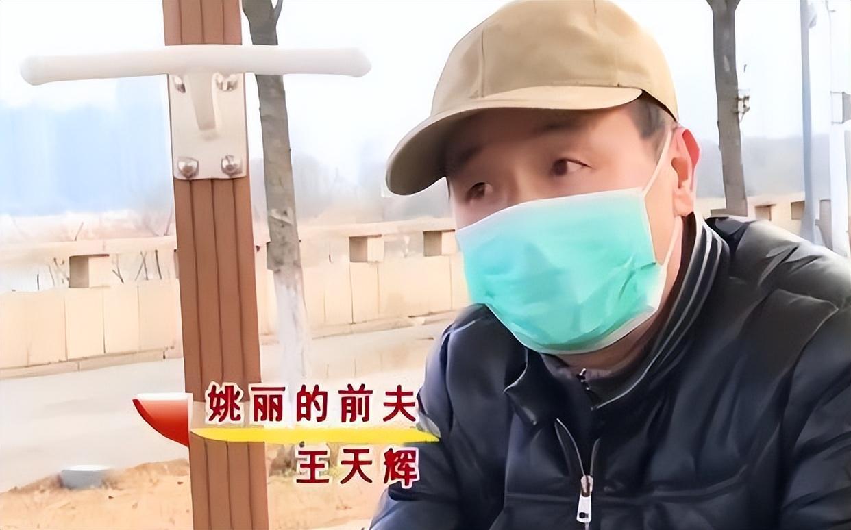 钱,他的豪宅里也的确有了别的女主人,但他却没有任何对不起姚莉的地方