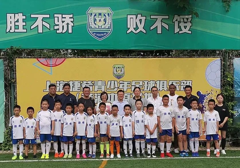 包含江苏队再捷获胜，一路风雨兼程无恙前行的词条