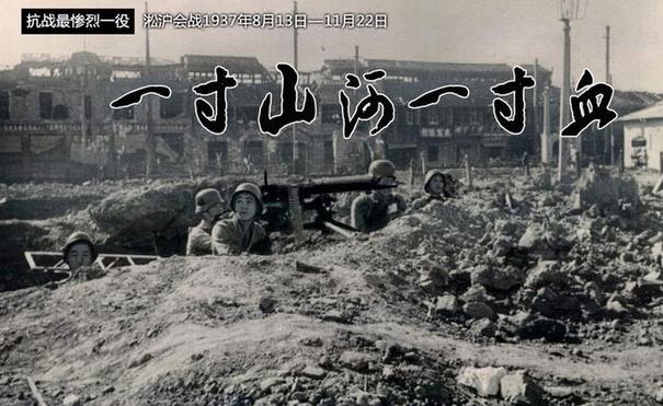 吴继光:效法抗倭名将戚继光,"生不成名誓不还",终壮烈殉国