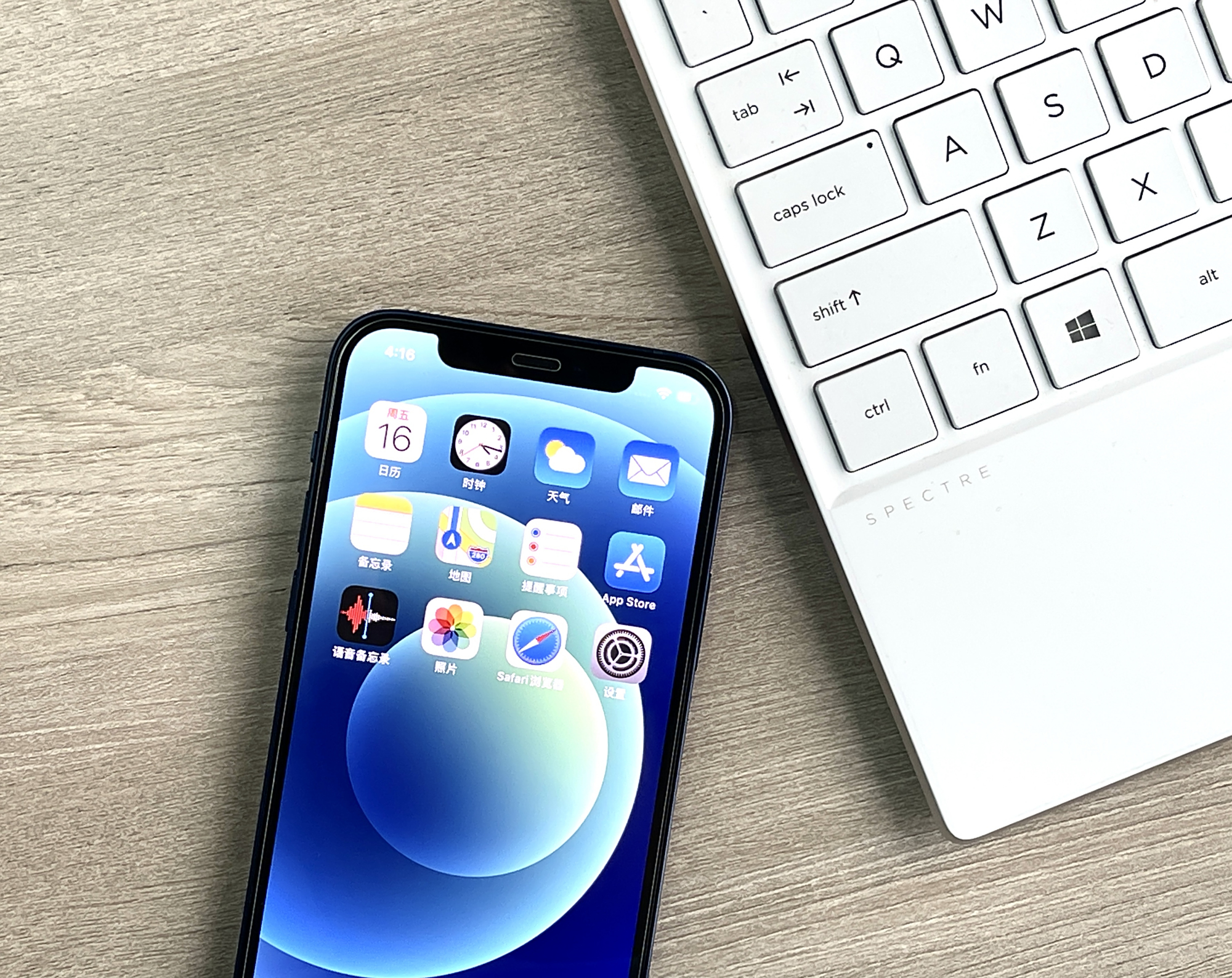 没有高刷的iphone 12系列,用7个月时间全球销量就破亿,真猛!