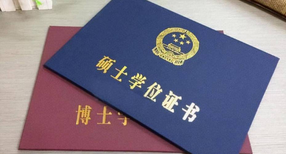 在校大学生超4600万,研究生不足8%,总算是明白考研的好处了