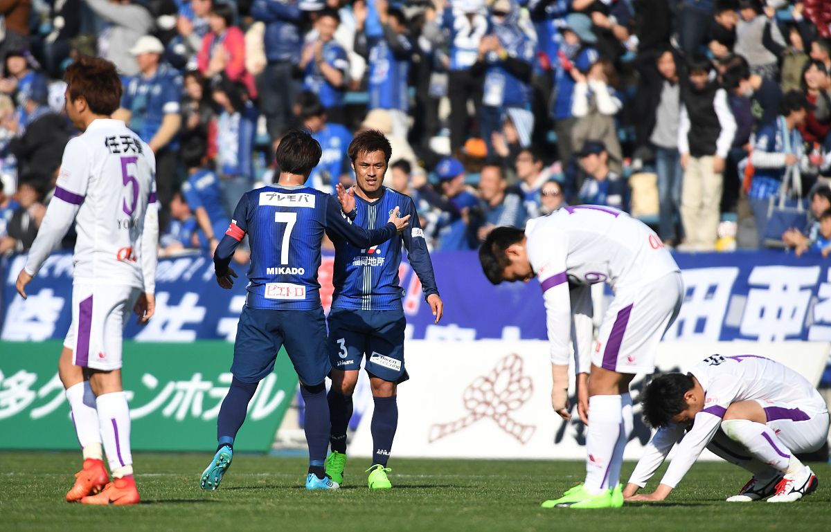周日002 日职乙 13:00 町田泽维vs冈山绿雉