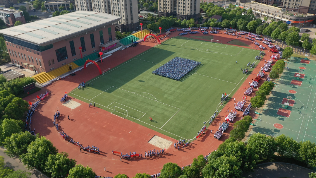 淮阴中学新城校区举行迎校庆赢中考主题活动