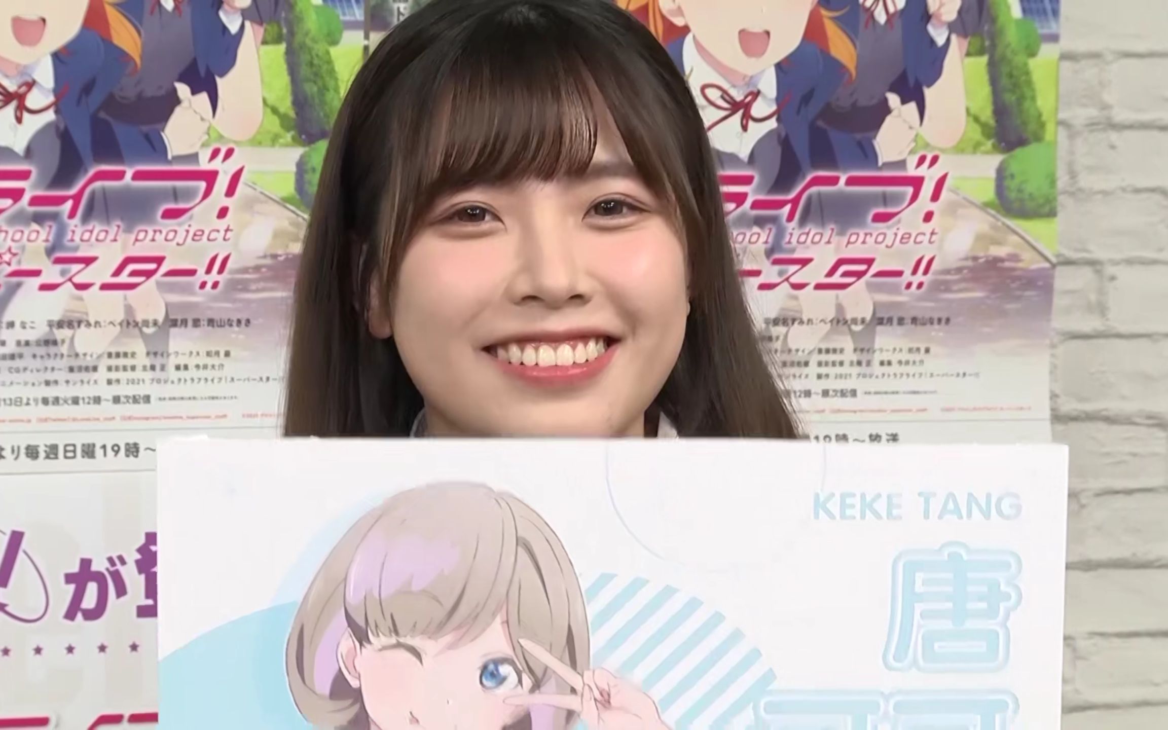 在日中国声优因纪念七七事变被小日子炎上?网友:这下不得不粉了