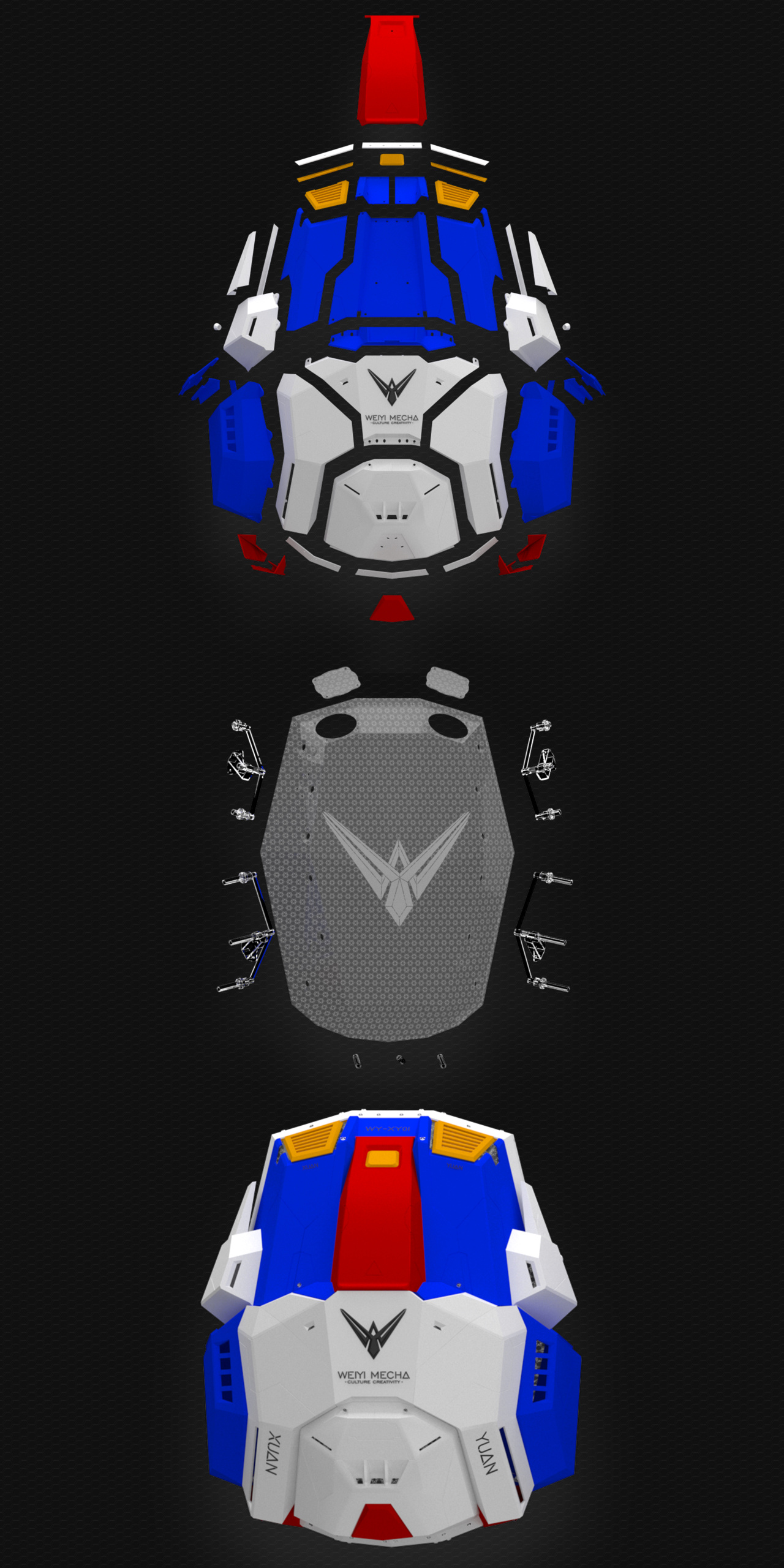 唯艺机甲背包,预售开启!