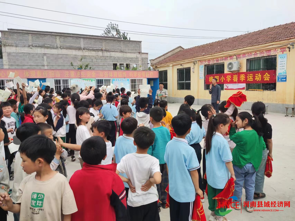 商丘市示范区周集乡桃园小学举办春季运动会