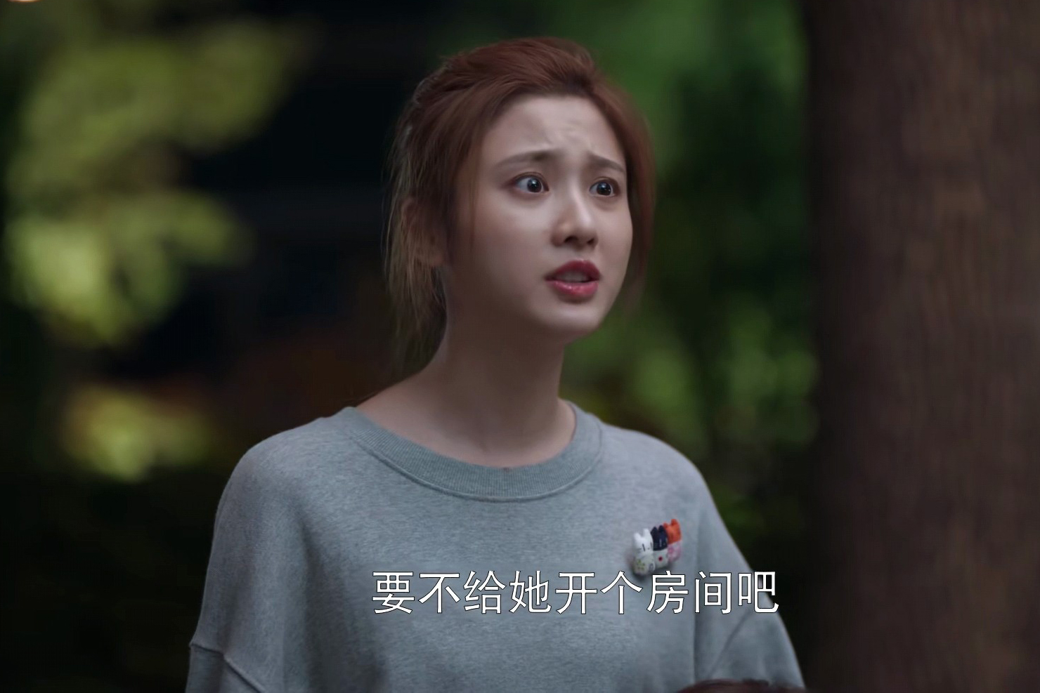 回看《欢乐颂3》第1集,何悯鸿接连得罪6个人,她的本性早已暴露
