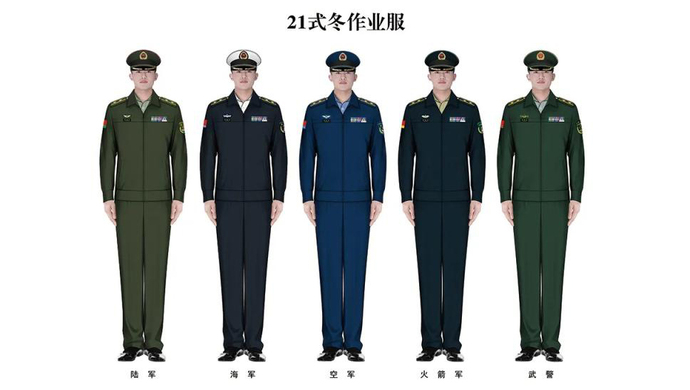 今冬開始,全軍部隊陸續換髮21式作訓服,作業服