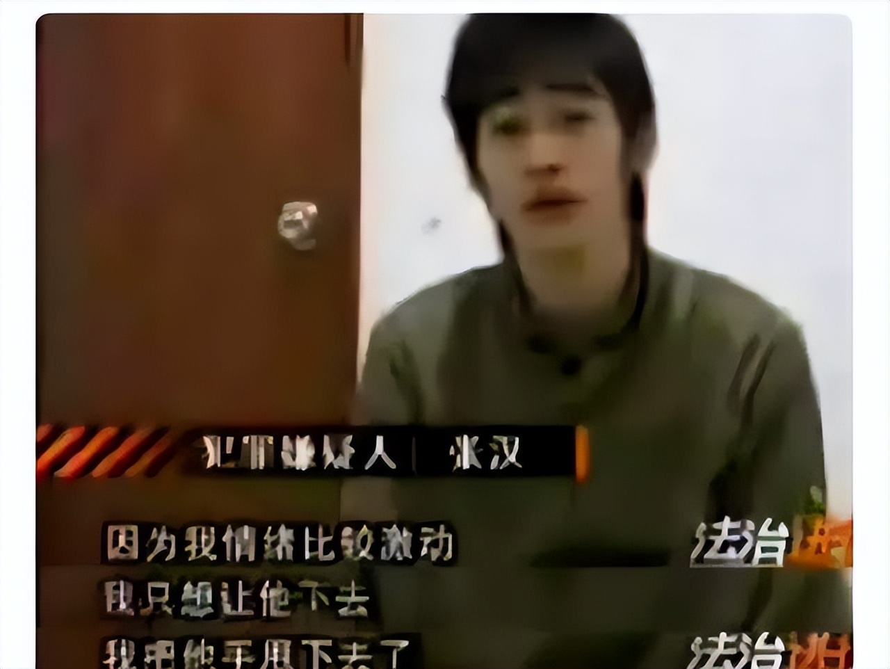 拖拽交警,咸猪手骚扰女明星,曾经的小生张翰混成了这样