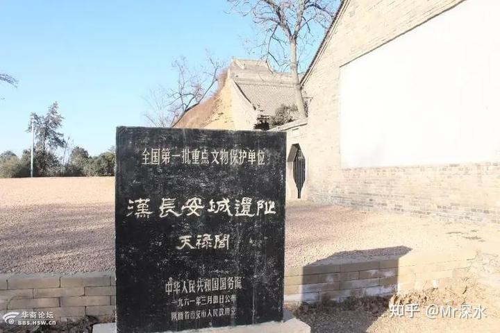 黃帝內經是偽書嗎直到宋元才出現全本