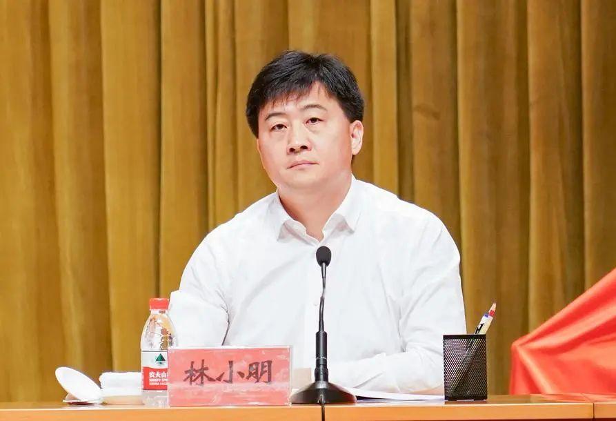 林小明任淮安市副市长