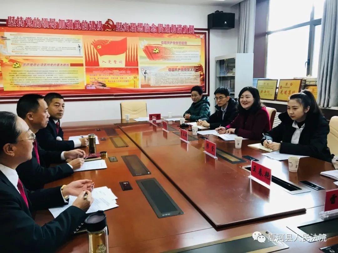 甘肃省民族法制文化研究所李卓敏一行莅临夏河县人民法院开展民族法治