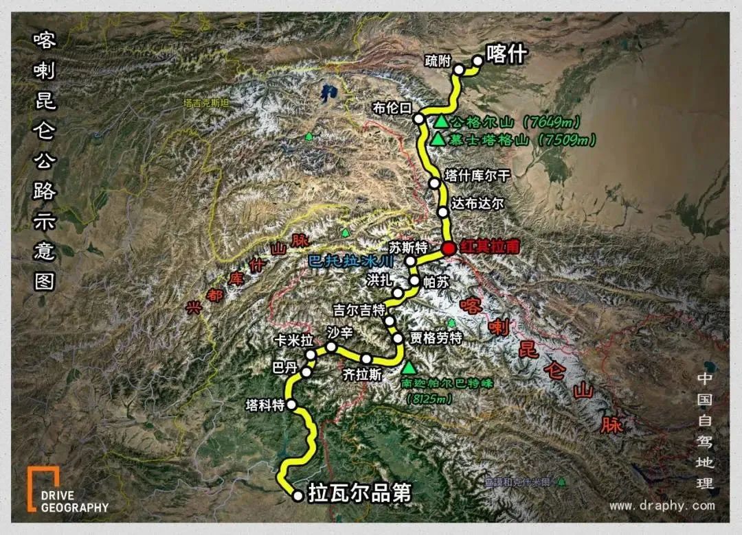 青藏高原公路地图图片