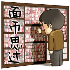 240_240gif 动态图 动图