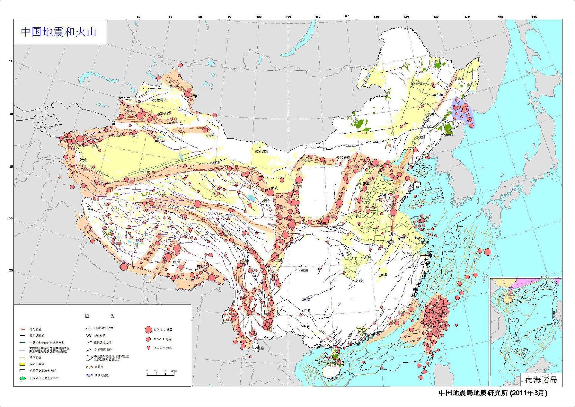 地震带分布图广东图片