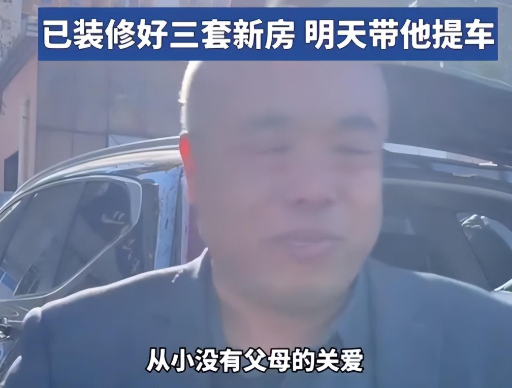 都没想到的是,解清帅这么多年一直在河北省,还是在离老家不远的邯郸市