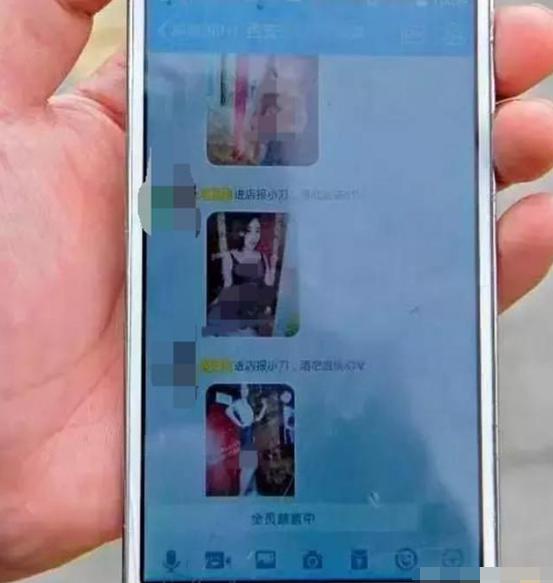 小学生组建私密qq群,内容让成年人羞红脸:都是"性无知"惹的祸