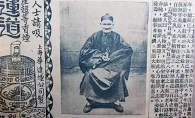 清朝寿星李庆远:活了256年,娶了24位妻子,生了180名子女
