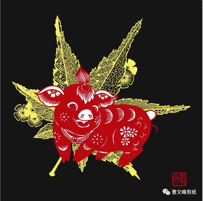肥猪拱门,财源滚滚,欣赏精美绝伦的金猪剪纸