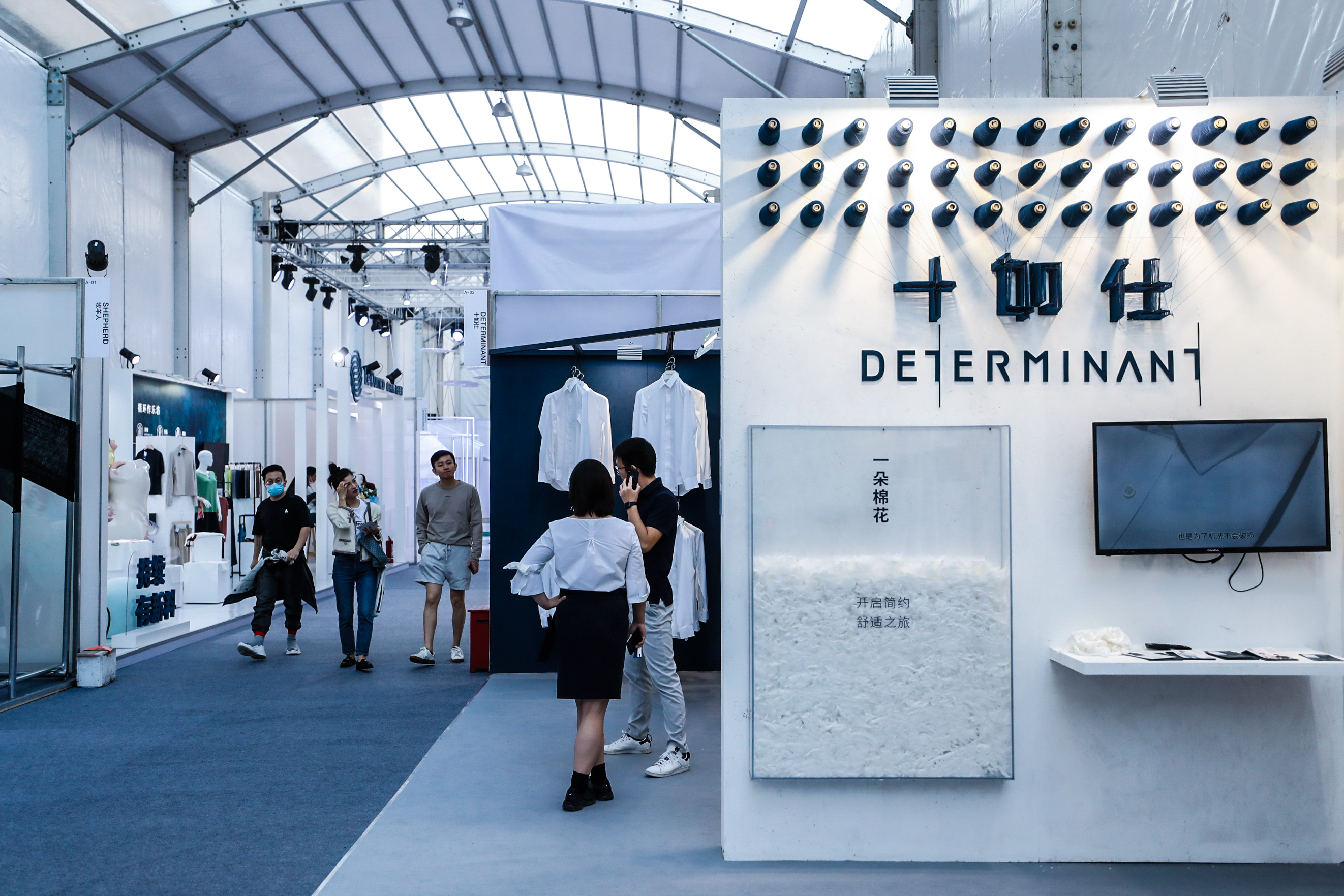 这里"有料"!2021春夏mode上海服装服饰展助力原创设计打通商业渠道