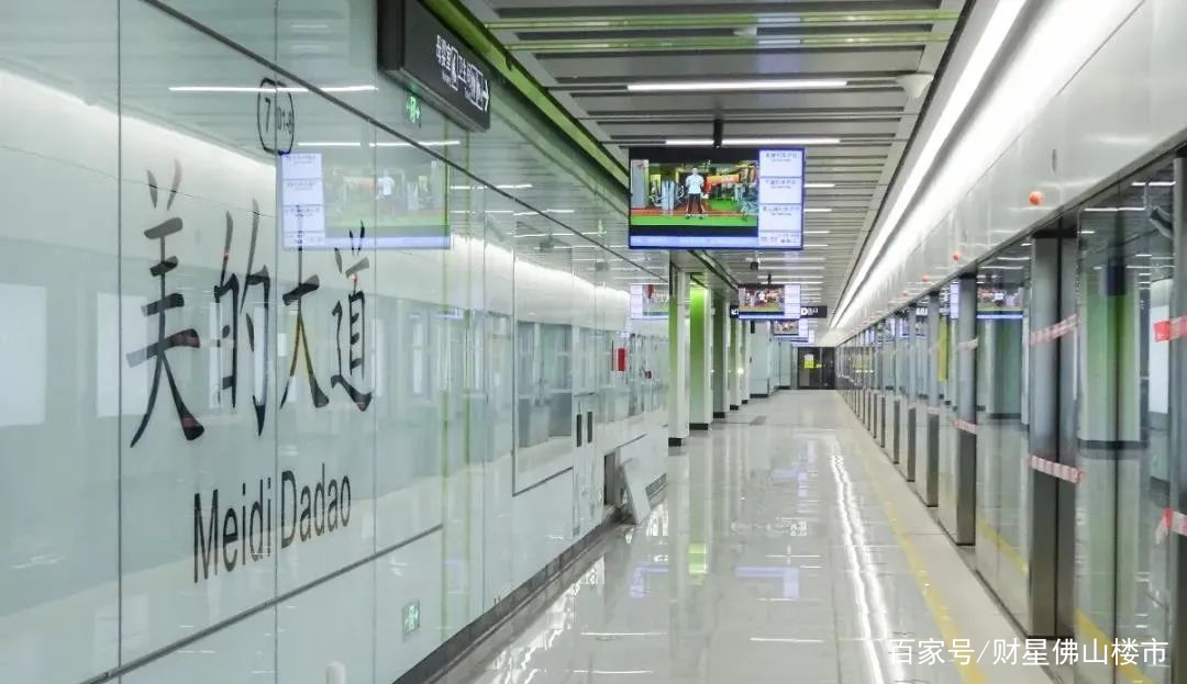 史上最大通车规模！2022年，佛山轨道交通将迎来大爆发
