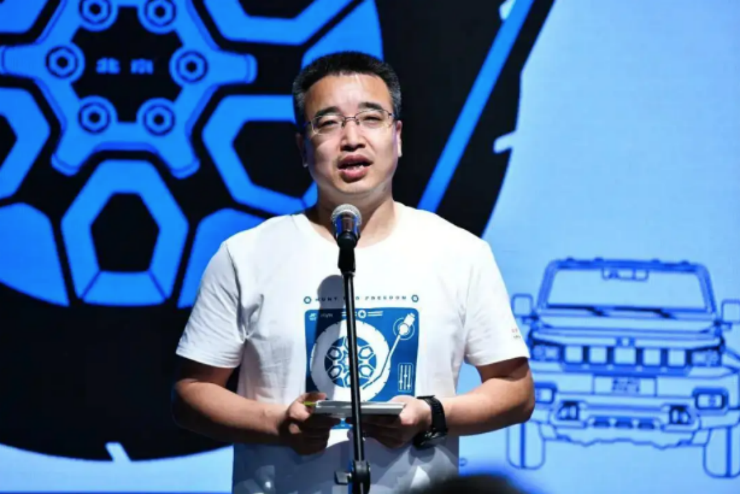 张国富履新北汽新能源