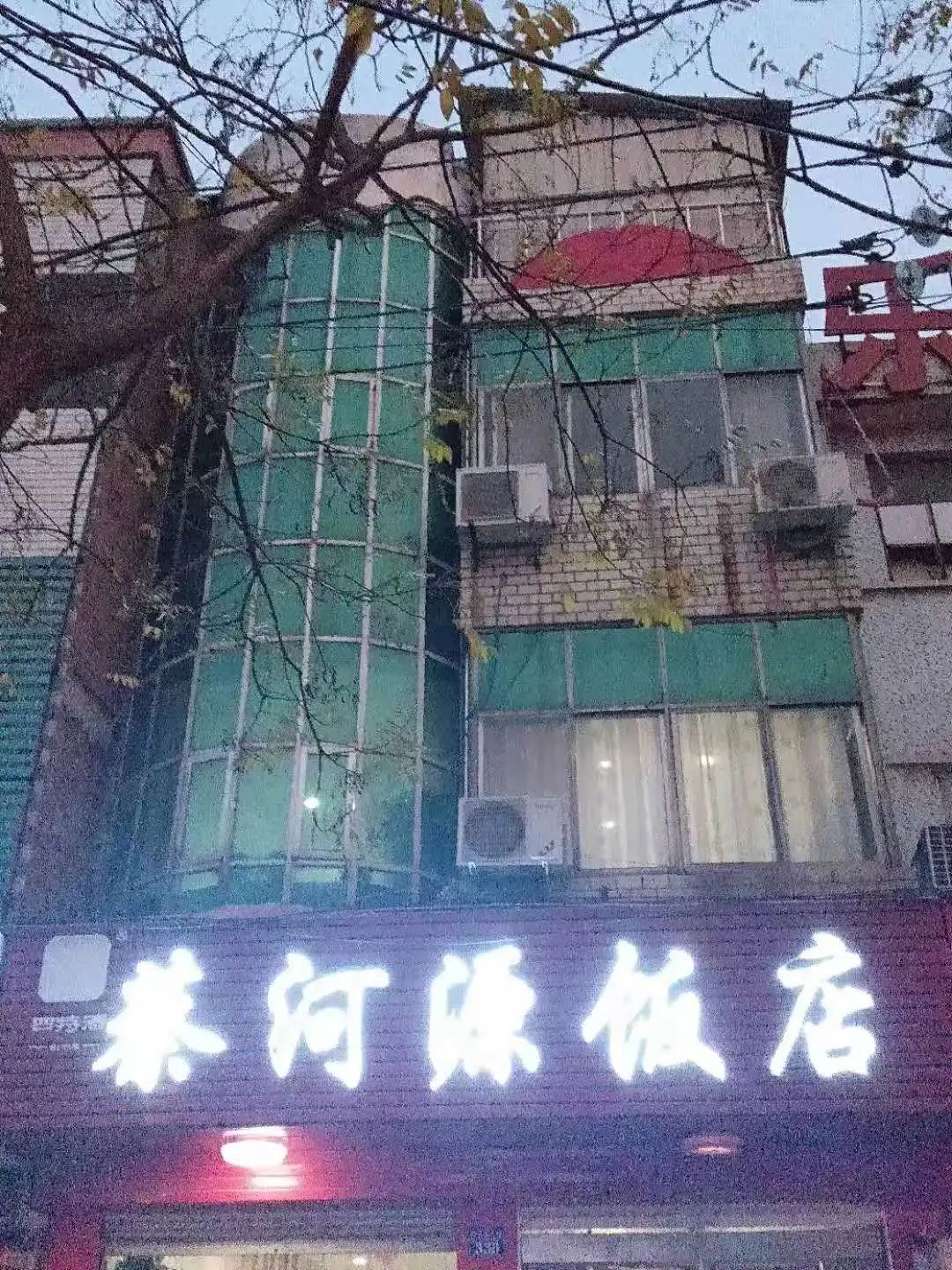 上蔡这条巷路,近日建成通行!